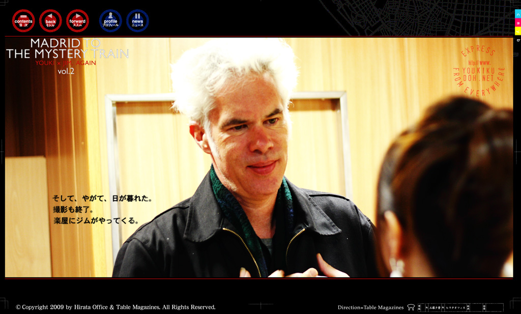 Madrid Photo 20