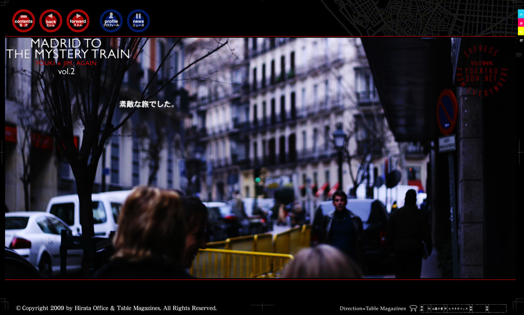 Madrid Photo 24